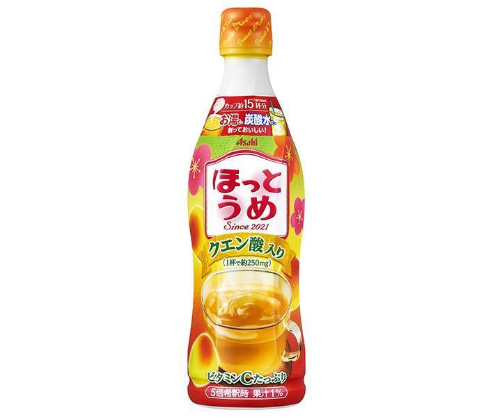 [11/25~ 10% off all products!!] Asahi Soft Drinks Hottoume for dilution 470ml plastic bottle x 12 bottles