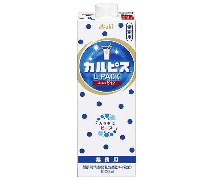 [11/25~ 10% off all products!!] Asahi Soft Drinks Calpis L Pack 1L paper pack x 6 bottles