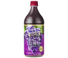 [11/25~ 10% off all products!!] Asahi Beverages Welch's Grape 100 800g PET bottle x 8 bottles