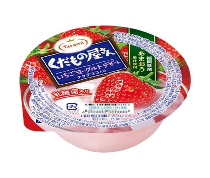 Tarami Fruit Shop Dessert au yaourt et aux fraises 160g x 36 (6 x 6) pièces 