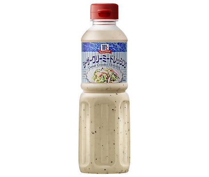 Yuki Foods MC Caesar Creamy Dressing 480ml PET bottle x 6 bottles 