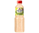 [11/25~ 10% OFF all products!!] Yuuki Foods MC Cobb Salad Dressing 480ml PET bottle x 6 bottles