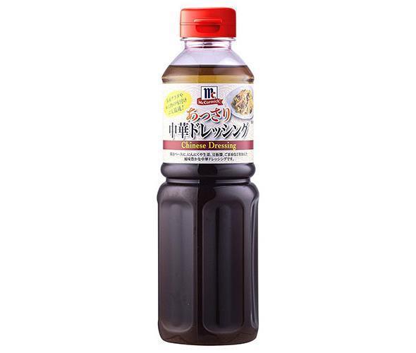 [11/25~ 10% off all products!!] Yuuki Foods MC Light Chinese Dressing 480ml PET bottle x 6 bottles