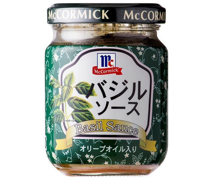 Yuuki Foods MC Sauce Basilic bouteille de 95 g x 6 bouteilles 