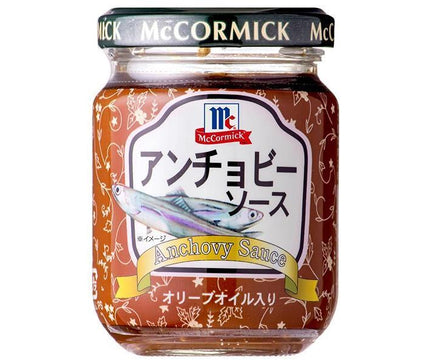 Yuki Foods MC Anchovy Sauce 95g x 6 bottles 