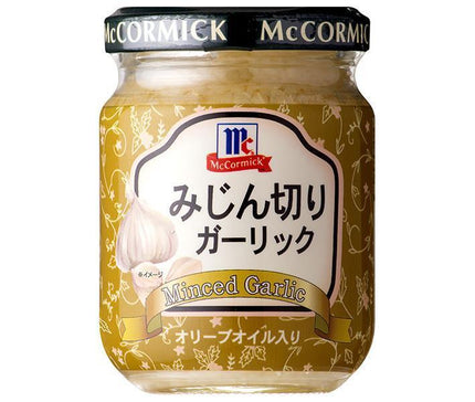 Yuki Foods MC Minced Garlic 95g x 6 pieces 