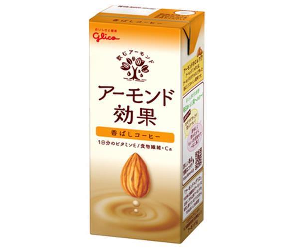 Glico Dairy Café Aromatisé Effet Amande 200 ml paquet papier x 24 pièces 