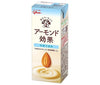 [11/25~ 10% off all products!!] Glico Dairy Almond Effect Sugar Free 200ml Paper Pack x 24 Bottles