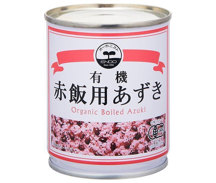 遠藤製餡 有機 赤飯用あずき 230g缶×24個入