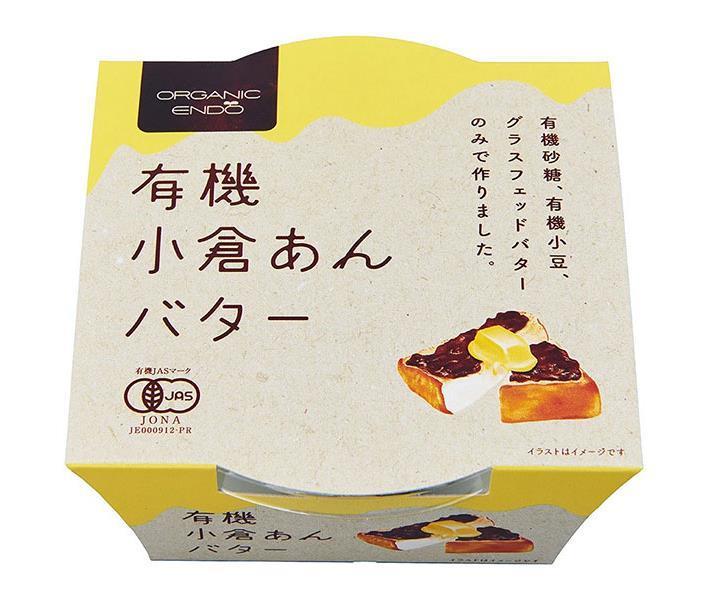 Endo Seian Organic Ogura An Butter 300g x 24 pieces 