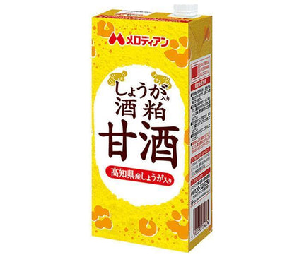 [11/25~ 10% off all products!!] Melodian Sake lees amazake with ginger 1000ml paper pack x 6 bottles