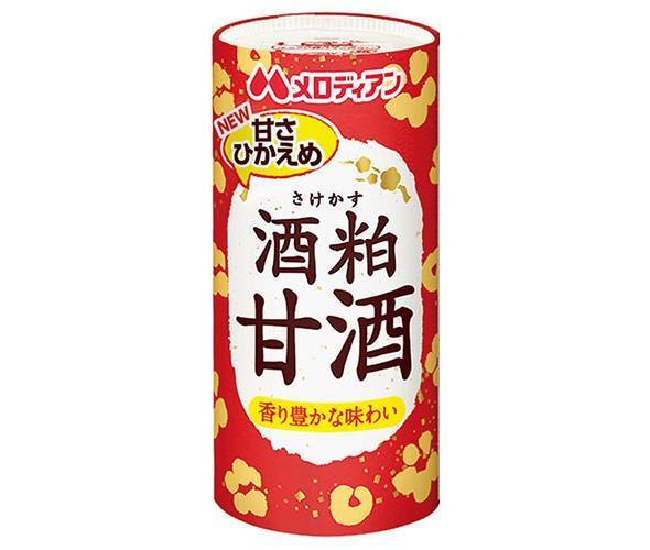 [11/25~ 10% off all products!!] Melodian Sake Kasu Amazake 195g carton x 30 bottles