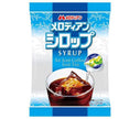 Melodian Melodian Syrup 20P 9g x 20 pieces x 20 bags 