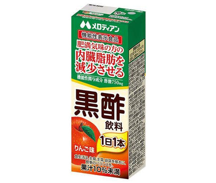 [11/25~ 10% off all products!!] Melodian Black Vinegar Drink [Functional Food] 200ml paper pack x 24 bottles