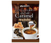 [11/25~ 10% off all products!!] Melodian Ala Cafe Caramel (10ml x 20 pieces) x 20 bags