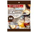 Melodian Supervisé par Marufuku Coffee Shop Petit Latte Cafe Latte Base sans sucre (14g x 8P) x 20 sachets 