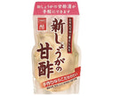 Uchibori Brewery New Ginger Sweet and Sour Vinegar 400ml x 20 bags 