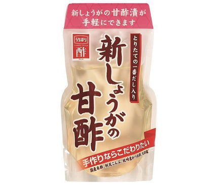 Uchibori Brewing New Ginger aigre-doux 400 ml x 20 sachets 