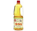 Vinaigre de pomme Uchibori Jozo Bouteilles PET de 1800 ml x 6 bouteilles 