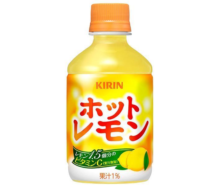 [11/25~ 10% off all products!!] Kirin [HOT] Hot Lemon 280ml PET bottle x 24 bottles