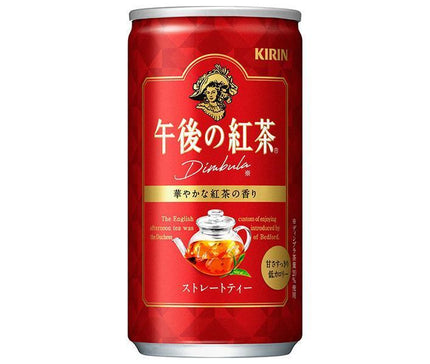 キリン 午後の紅茶 ストレートティー 185g缶×20本入【日本出荷