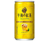 Kirin Afternoon Tea Lemon Tea 185g can x 20 cans 