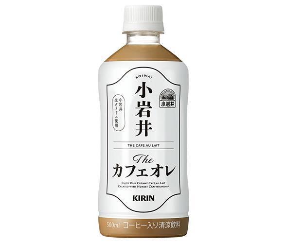 Kirin Koiwai Le Café au lait bouteille plastique 500ml x 24 pièces 