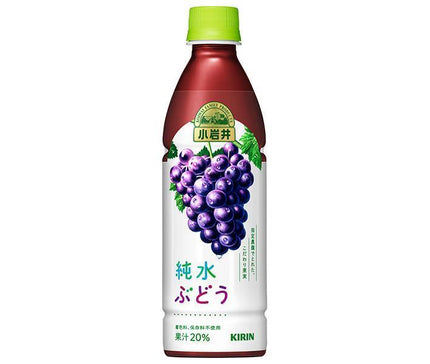 [11/25~ 10% off all products!!] Kirin Koiwai Pure Grape Water 430ml PET Bottle x 24