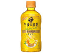 Kirin [HOT] Afternoon Tea Lemon Tea 400ml PET bottle x 24 bottles 