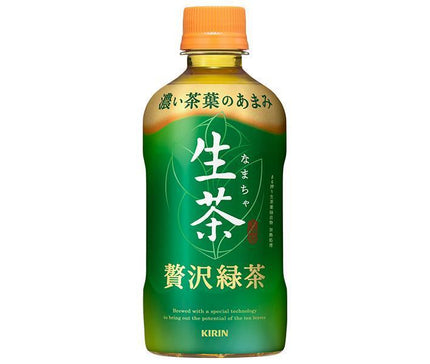 Kirin [Pour CHAUD] Thé cru d'hiver Bouteilles en plastique de 400 ml x 24 pièces