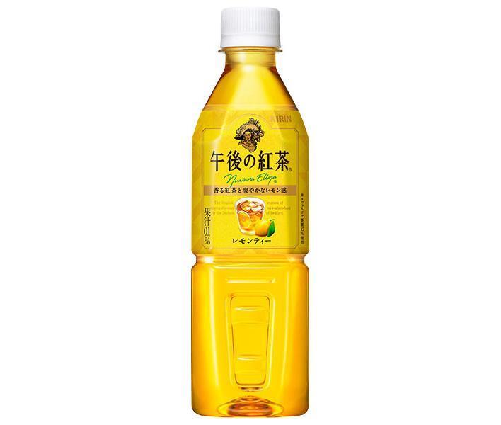 Kirin Afternoon Tea Lemon Tea [pour distributeur automatique] Bouteilles en plastique de 500 ml x 24 pièces 