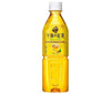 Kirin Afternoon Tea Lemon Tea [pour distributeur automatique] Bouteilles en plastique de 500 ml x 24 pièces 