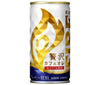 Kirin FIRE Luxury Cafe au Lait 185g can x 30 cans 