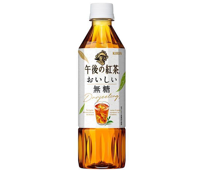 Kirin Afternoon Tea Délicieux non sucré [Pour vente manuelle] Bouteilles PET de 500 ml x 24 bouteilles 