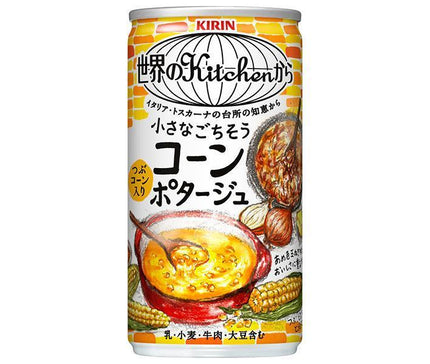 Kirin World Kitchen Small Treats Corn Potage 185g Can x 30 Cans 