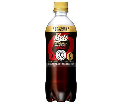 [11/25~ 10% off all products!!] Kirin Mets Cola [For hand sale] [Food for specified health uses] 480ml PET bottle x 24 bottles