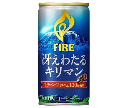 キリン FIRE(ファイア) 冴えわたるキリマン 185g缶×30本入【日本出荷】