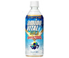 [11/25~ 10% off all products!!] Kirin Amino Vital GOLD 2000 Drink 555ml PET bottle x 24 bottles