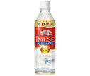 Kirin iMUSE Yogurt Taste 500ml PET Bottle x 24 