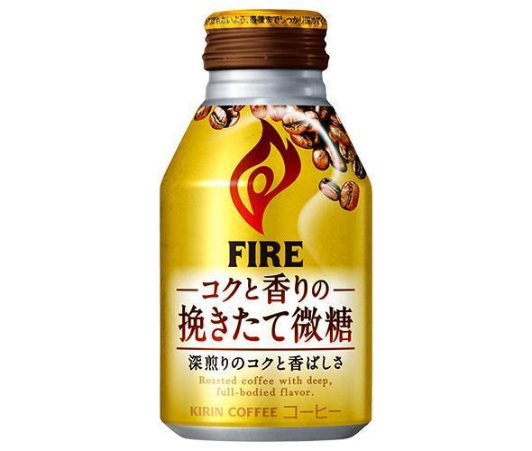 Kirin FIRE (Feu) Sucre fin riche et aromatique fraîchement moulu, bouteille de 260 g x 24 pièces 