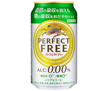 [11/25~ 10% off all products!!] Kirin PERFECT FREE [Food with Functional Claims] 350ml can x 24 cans