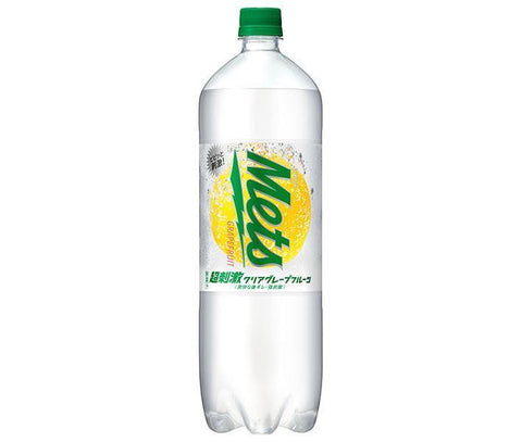Kirin Mets Super Stimulating Clear Grapefruit 1.5L PET Bottle x 8 