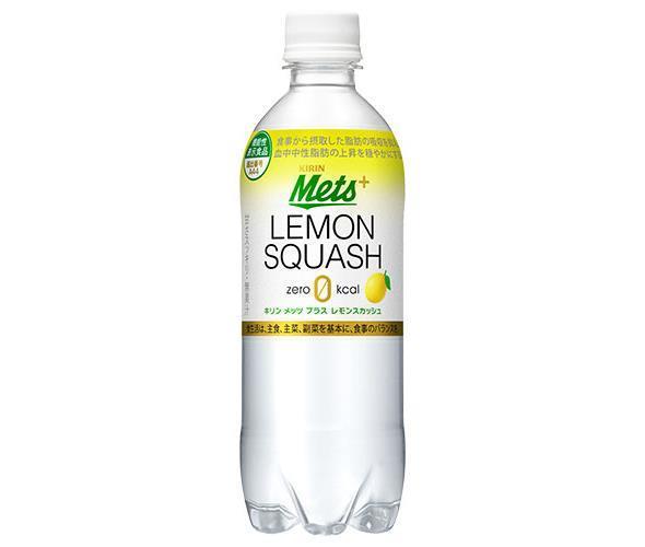 [11/25~ 10% off all products!!] Kirin Mets Plus Lemon Squash [For hand sale] [Functional Food] 480ml PET bottle x 24 bottles