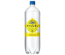 [11/25~ 10% off all products!!] Kirin Kirin Lemon 1.5L PET bottle x 8