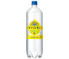 [11/25~ 10% off all products!!] Kirin Kirin Lemon 1.5L PET bottle x 8