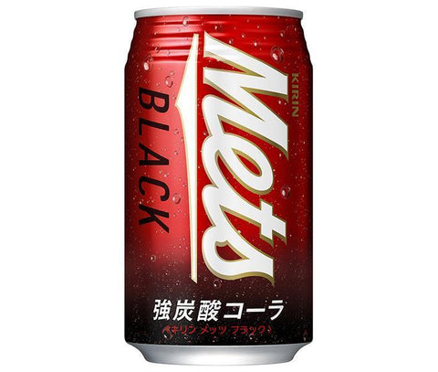 Kirin Mets Black 350ml can x 24 cans 