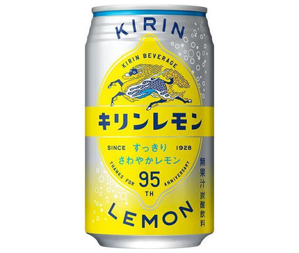 Kirin Kirin Citron canette 350ml x 24 pièces 