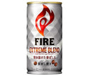 Kirin FIRE Extreme Blend 185g can x 30 cans 