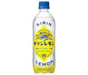 [11/25~ 10% off all products!!] Kirin Kirin Lemon 500ml PET bottle x 24 bottles