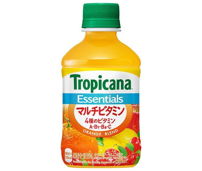 キリン トロピカーナ エッセンシャルズ マルチビタミン 280mlペットボトル×24本入【日本出荷】